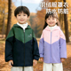 儿童罩衣外穿羽绒服护衣男女宝宝防水防脏画画外套中大男小孩冬季