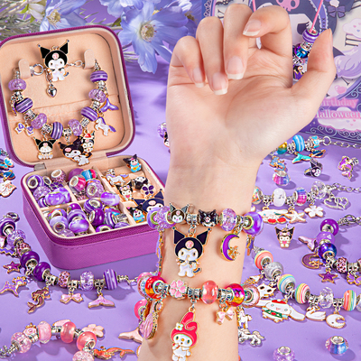 库洛米串珠手链礼盒diy材料