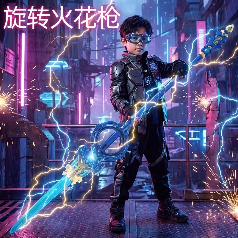 儿童发光火焰枪玩具火旋剑双刃男童伸缩光剑激光旋转男孩生日礼物,玩具/童车/益智/积木/模型,发光玩具,淘宝优惠券,粉丝福利购,淘宝优惠卷