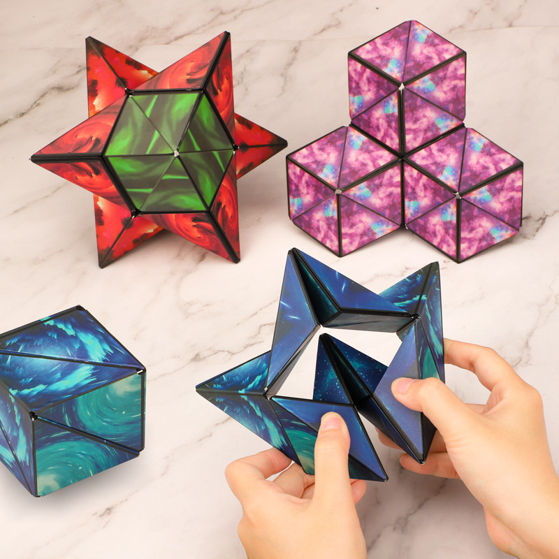 几何立体空间思维无限魔方3d磁性百变异形指尖块儿童益智玩具解压