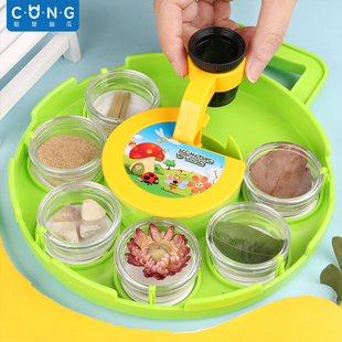 昆虫观察盒放大镜儿童科学小实验中班玩具幼儿园大科学区区域材料