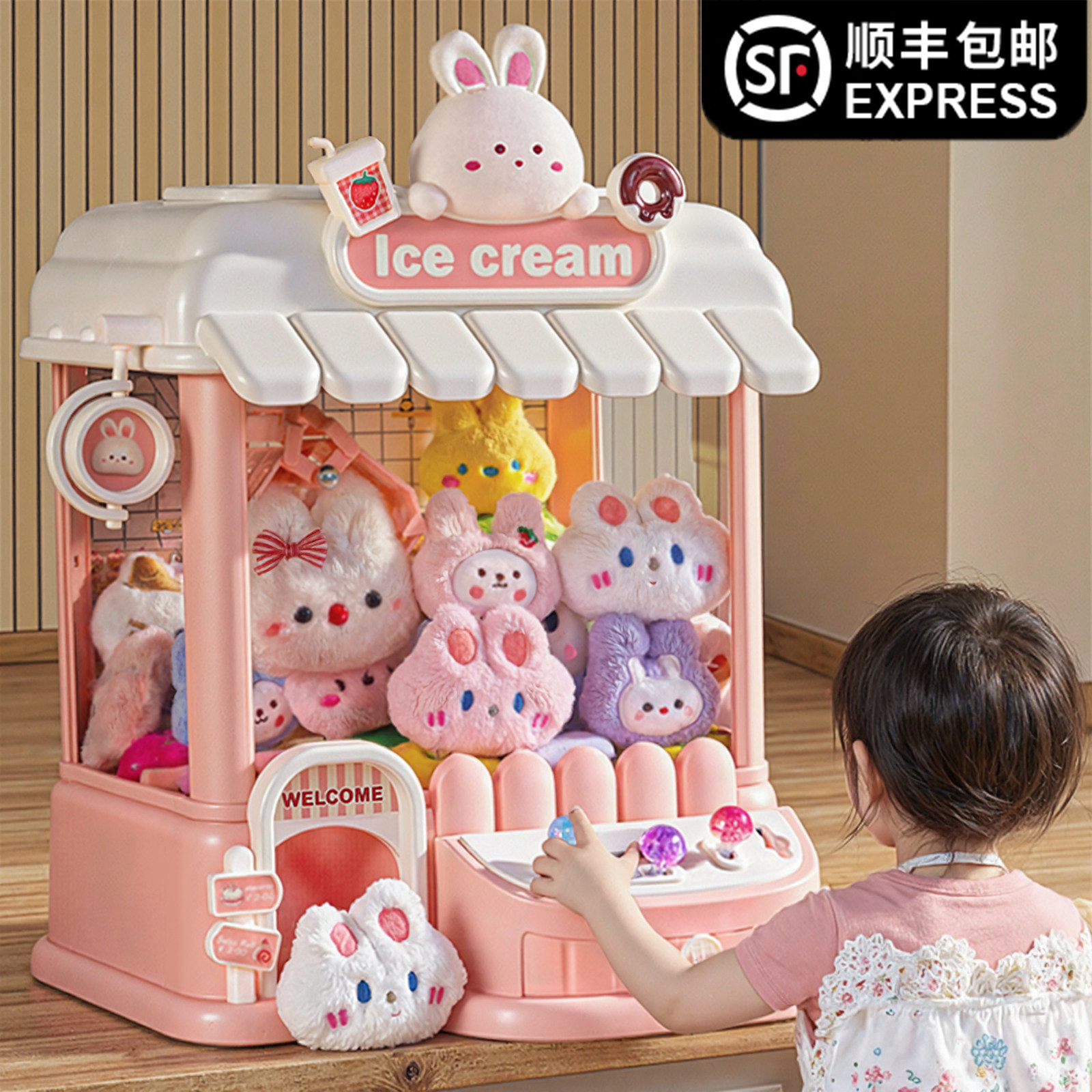 六一儿童节礼物抓娃娃机小型家庭版大号家用夹迷你女孩子玩具生日