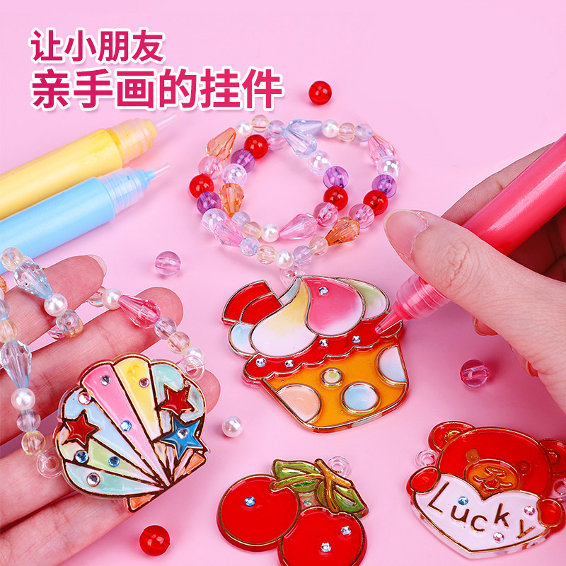 串珠儿童水晶手链手工diy材料宝石钻石玩具穿珠子女孩项链益智小