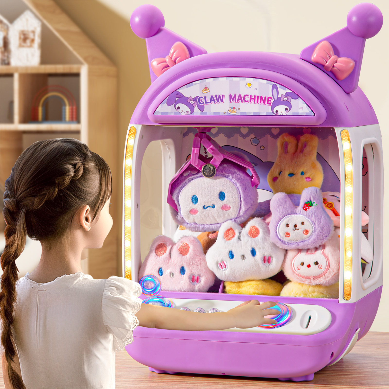 【順豐包郵】兒童抓娃娃機