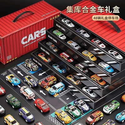 儿童迷你合金玩具车模型