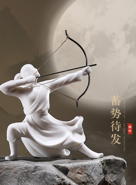 龙器 创意陶瓷人物小摆件 玄关客厅博古架酒柜软装装饰工艺品摆设