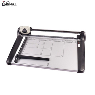 滚轮裁纸刀办公设备金属手动裁纸器pvc卡片名片手工相片切纸刀A4