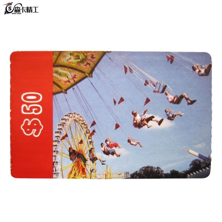纸卡卡好评售后卡RFID游乐园入场门票节日礼品彩卡地铁票