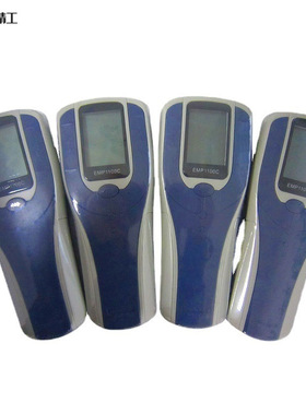 雄帝EMP1100C手持PVC卡数卡器会员卡点卡器卡清点机