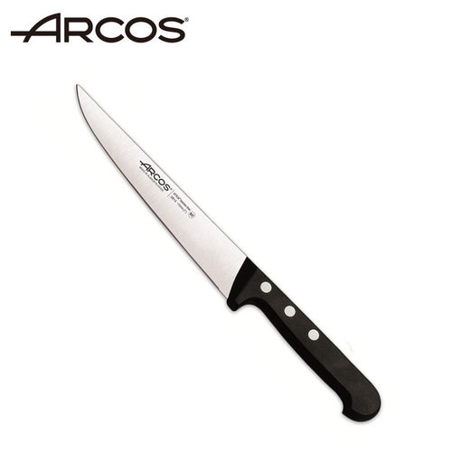Arcos西班牙屠宰专用刀窄刃肉刀宰羊工具锻打商用专业卖肉分肉刀
