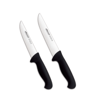 ARCOS原装进口屠宰刀肉刀切肉刀分刀菜刀多功能厨刀butcher knife