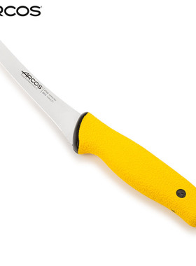 ARCOS原装进口双层注塑手柄剃骨刀鱼鸡鸭鹅禽剔刀上翘剔骨剔肉刀