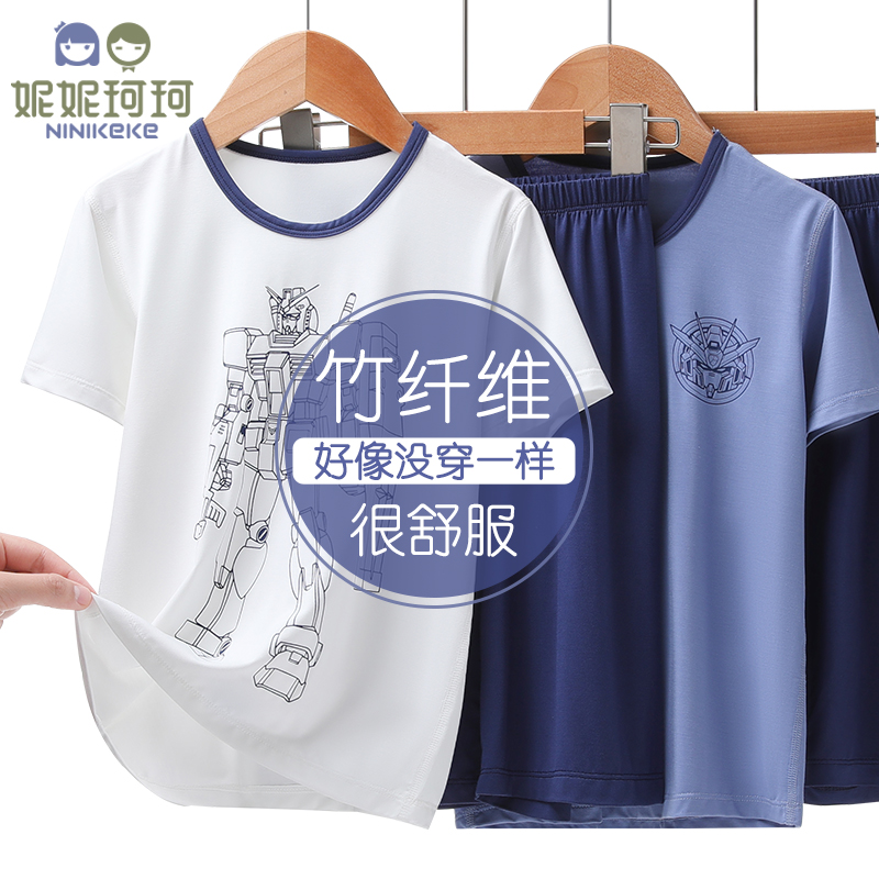 妮妮珂珂优可丝卡通春夏短袖套装