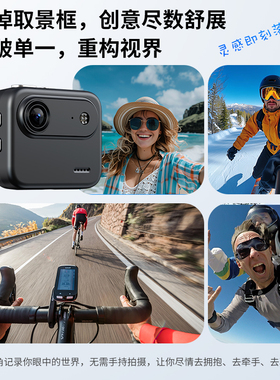 酷鲁巴复古ccd数码高清照相机运动初高中学生卡片机随身小型入门