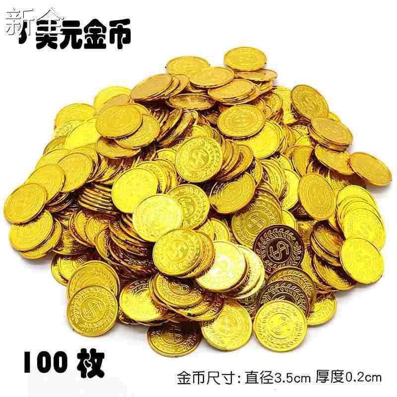 100pcs Gold Coins Pirate Treasure Game Halloween Kids Party