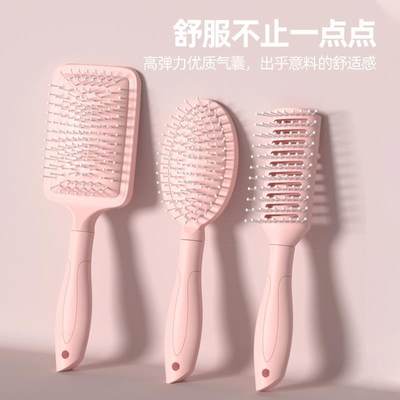 Magic Moustache Care Salon Comb Hair Brush Combs hairbrush