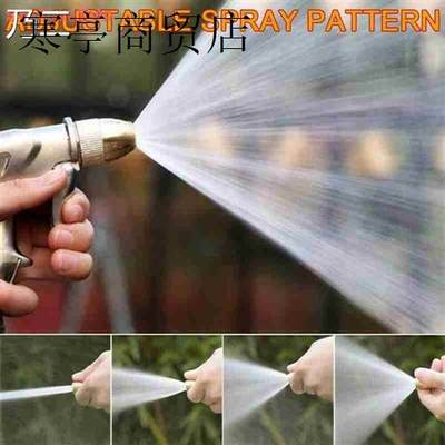 High Pressure Water Spray Gun Metal Brass Nozzle Garden Hose