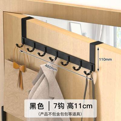 hanger door clothes hook wall hanging garment cap cabinet