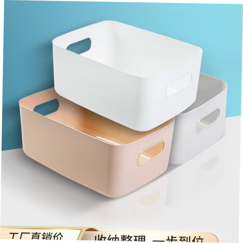 Organizer Drawers Plastic Cosmetic Storage Box Desk Make Up-封面
