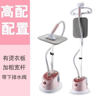 iron 2000w garment soleplate Steam clothes ironing electric