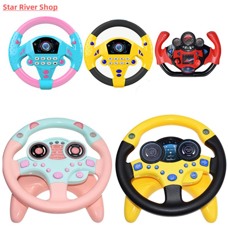 Eletric Simulation Steering Wheel Toy with Light Sound Baby-封面