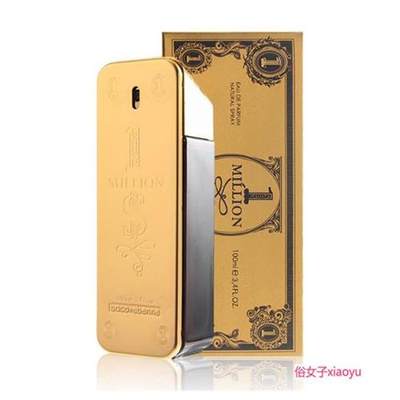 Men's Perfume Gold 1 million Regal prive Men's colog