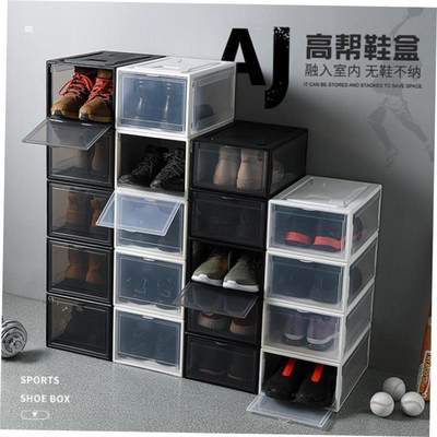 Shoe storage box  basketball Shoe cabinet Shoes rack收纳鞋盒