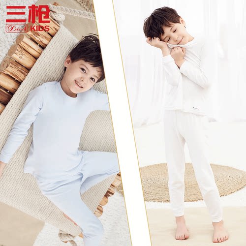 儿童纯棉内衣三枪男秋冬