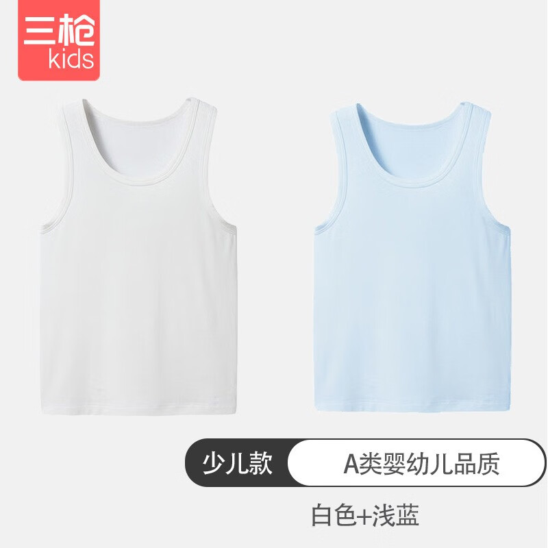 三枪25年新款舒服弹力棉精品背心