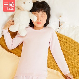 三枪舒服无骨弹力棉A类250克柔软厚棉女孩纯色浅紫秋衣裤内衣套装
