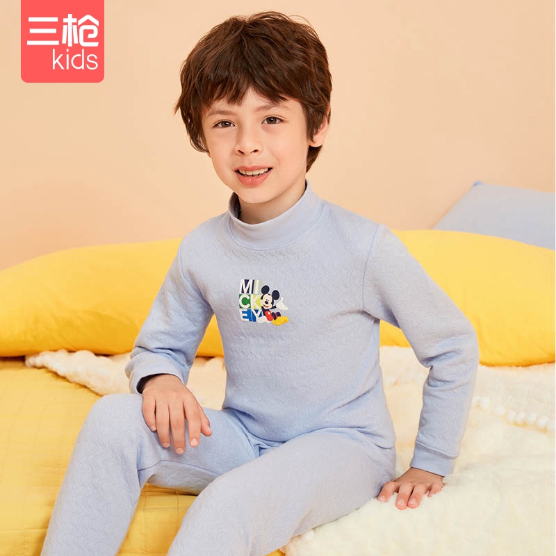 【活动清仓款】米奇夹棉秋冬8℃保暖A类男女童暖棉秋衣秋裤套装