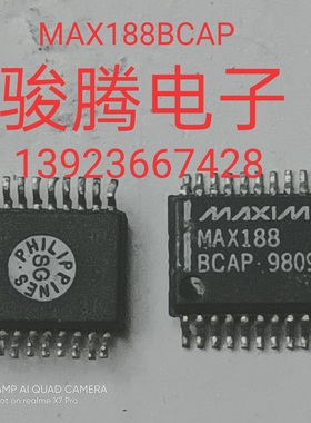 进口现货供应MAX188BCAP      可直拍
