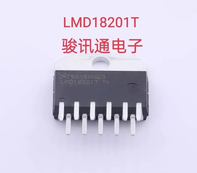 进口现货提供LMD18201T全国配单专营SOP.ZIP.等代购其它集成电路