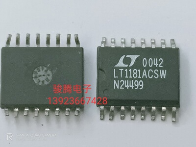 进口现货LT1181ACSW全国配货.专营SOP.BGA.DIP QFN.等.代客找货