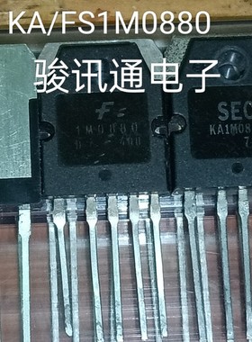 进口现货提供FS1M0880全国配单专营SOP.TO-3P等代购各种集成IC