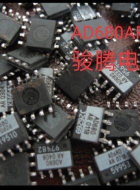 进口现货AD680AR全国配单.专营SOP.ZIP.DIP 等帮客户找其它IC
