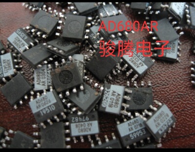 进口现货AD680AR全国配单.专营SOP.ZIP.DIP 等帮客户找其它IC
