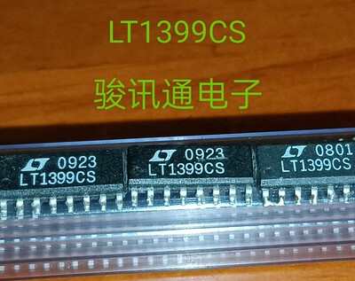 进口现货提供LT1399CS全国配单专营新货SOPDIP等代购各种其它集成