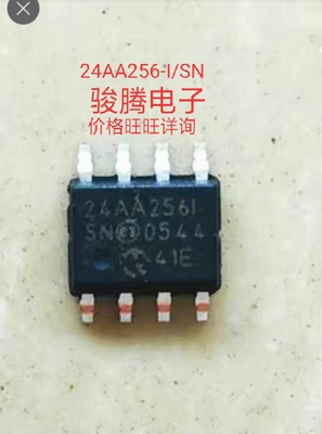 进口现货供应24AA256-I/SN全国配单专营SOPDIP.QFP代购其它集成