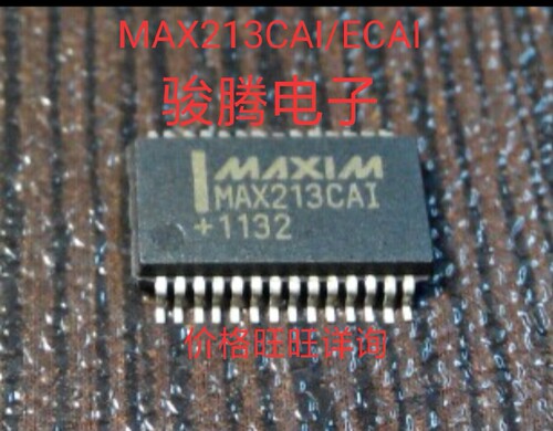进口现货供应MAX213CAI/ECAI全国配单专营SOP.DIPQFN代购其它集成