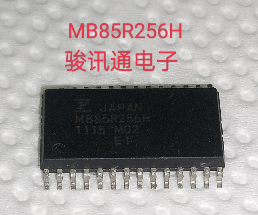 进口现货提供MB85R256H全国配单专营SOP.TSSOP等代购其它集成电路