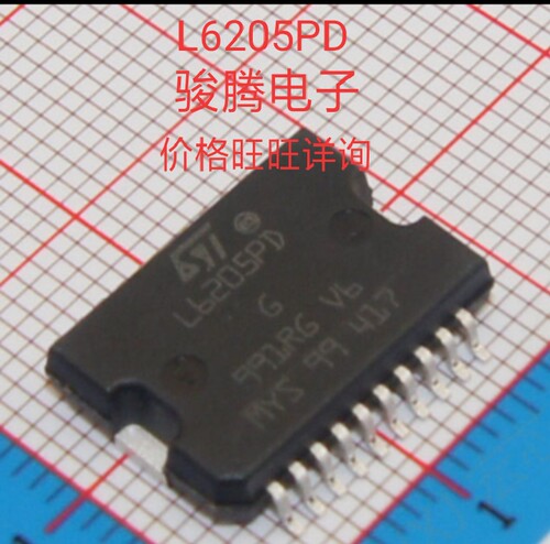 进口现货供应L6205PD全国配单专营SOP.DIPQFP.代购其它集成