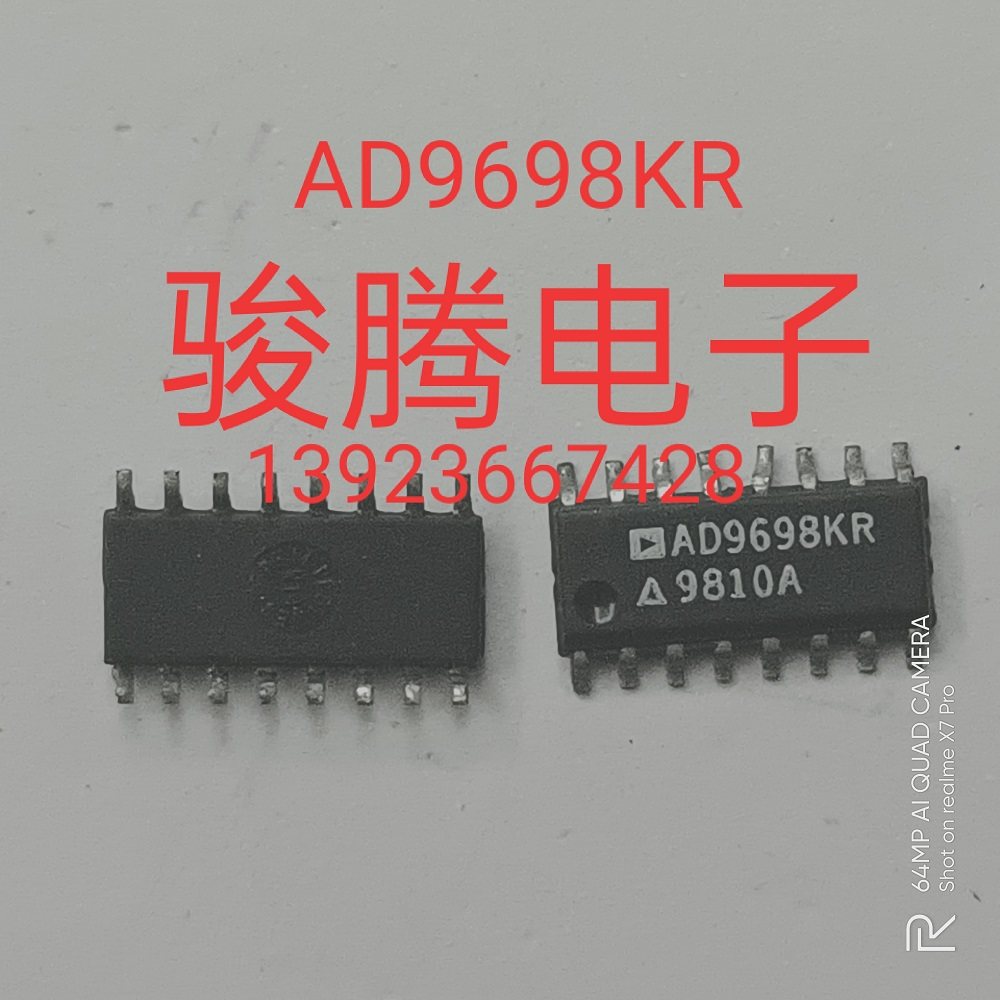 现货供应AD9698KR    全国配货.专营SOP.BGA.DIP QFN.等.代客找货