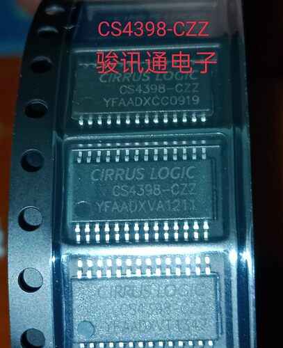 进口现货提供CS4398-CZZ全国配单专营SOPTSSOP等代购其它各种集成