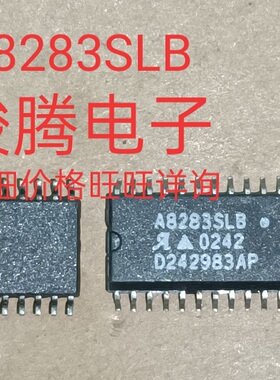 现货供应A8283SLB  全国配货.专营SOP.BGA.DIP QFN.等.代客找货
