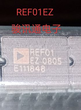 进口现货提供REF01EZ全国配单专营SOP CDIP等代购各种封装集成