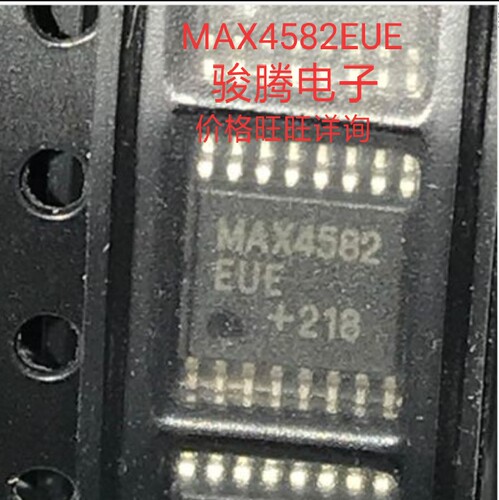 进口现货供应MAX4582EUE全国配单专营原装拆机SOPDIP代购其它集成