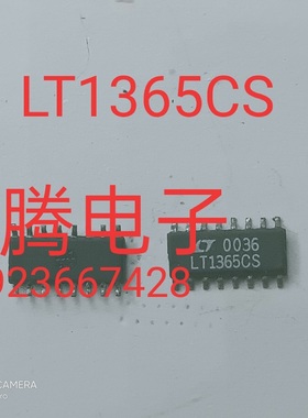 进口现货供应LT1365CS    可直拍