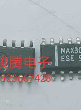 现货供应MAX309ESE全国配货.专营SOP.BGA.DIP QFN.等.代客找货