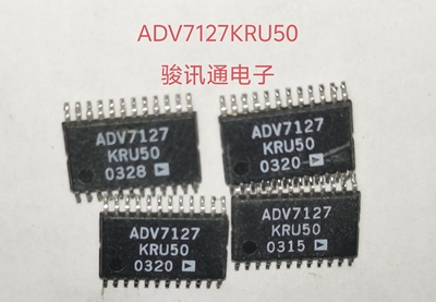 进口现货ADV7127KRU50封装TSSOP-24可开普票